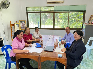 ติดตามผลการจัดโครงการฯ เพื่อจัดทำสรุปผลโครงการฯ จังหวัดตราด พารามิเตอร์รูปภาพ 4